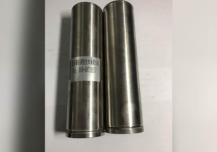 主要应用于 高能物理 核识别 石油测井 医疗 环境监测